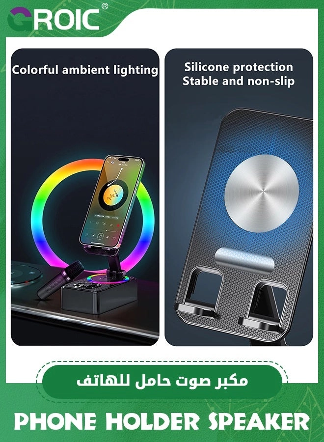 Karaoke Machine - One Wireless Microphone 20W