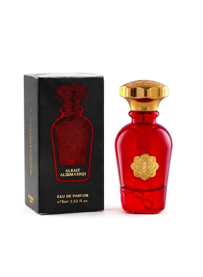 Sweety Vanilla Eau de Parfum 75ml