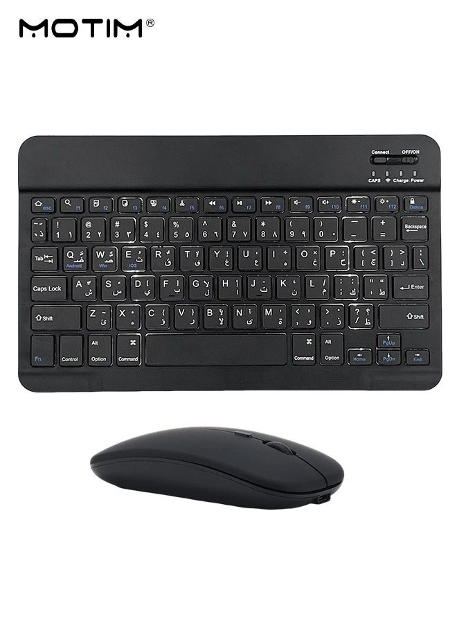 MOTIM Keyboard + Mouse - AR/EN Wireless