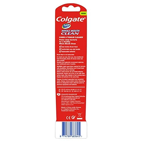 360 Sonic - Battery 1pk Charcoal Infused