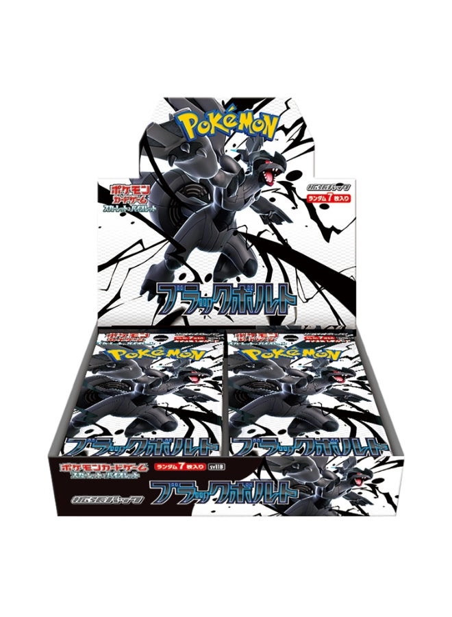 Expansion Pack Black Bolt - Japanese 1pcs