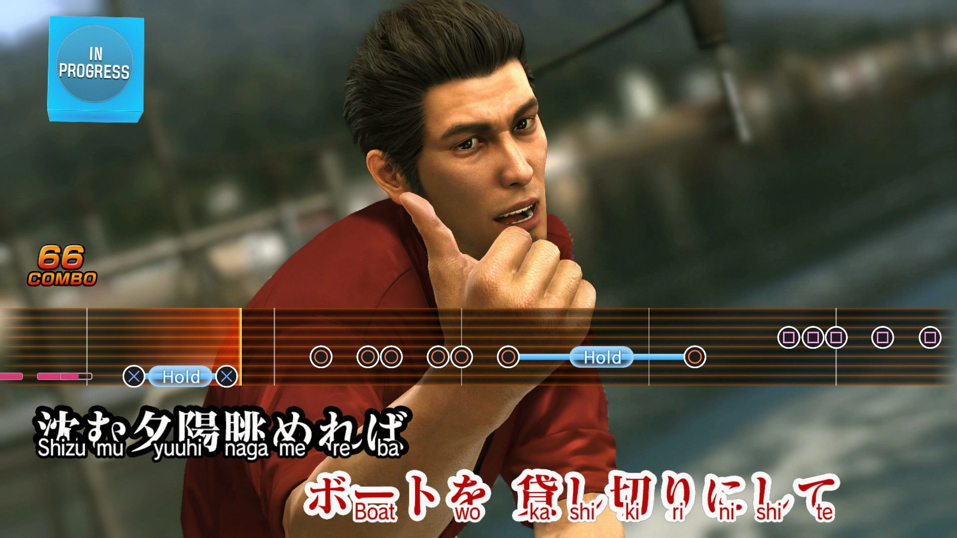 Yakuza 6: The Song of Life - PlayStation 4