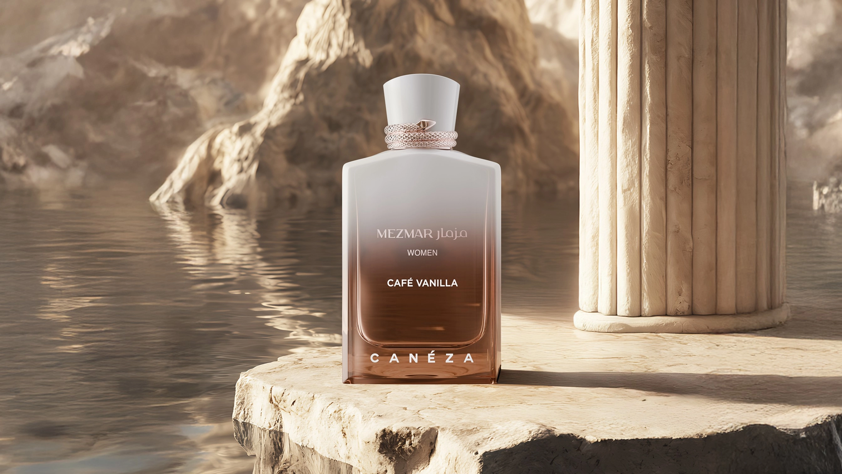 Café Vanilla Eau de Parfum 100ml