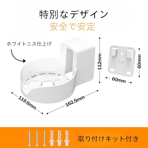 TP-X55-WM - 1Pack Deco X20 X60 X50 X55