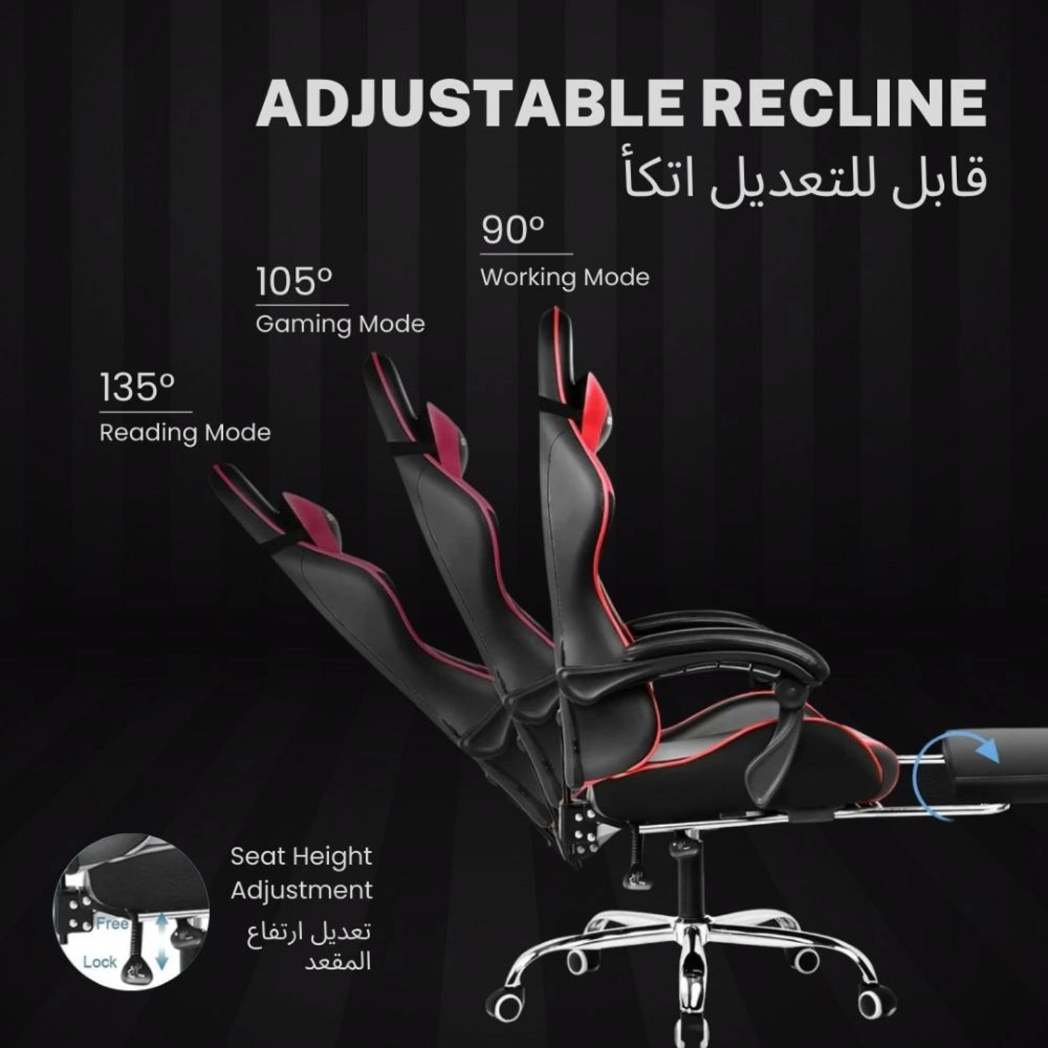 GT800A - Gaming Chair