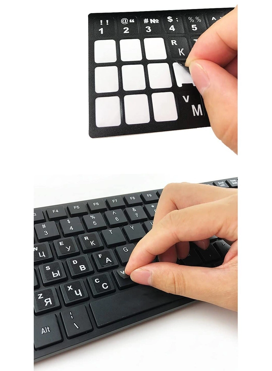 erorex Keyboard Sticker - Italian