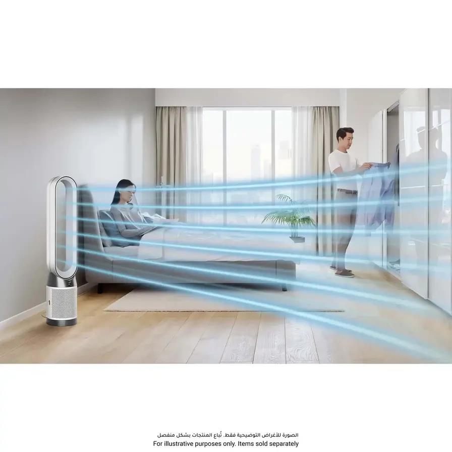 TP10 - Purifier Cool White