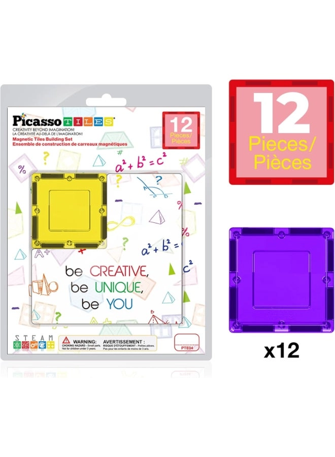 Magnetic Building Block Set - 12pcs