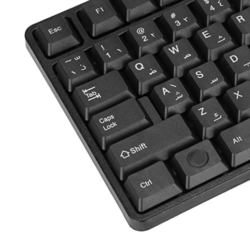 Ergonomic Wired USB Keyboard - Wired