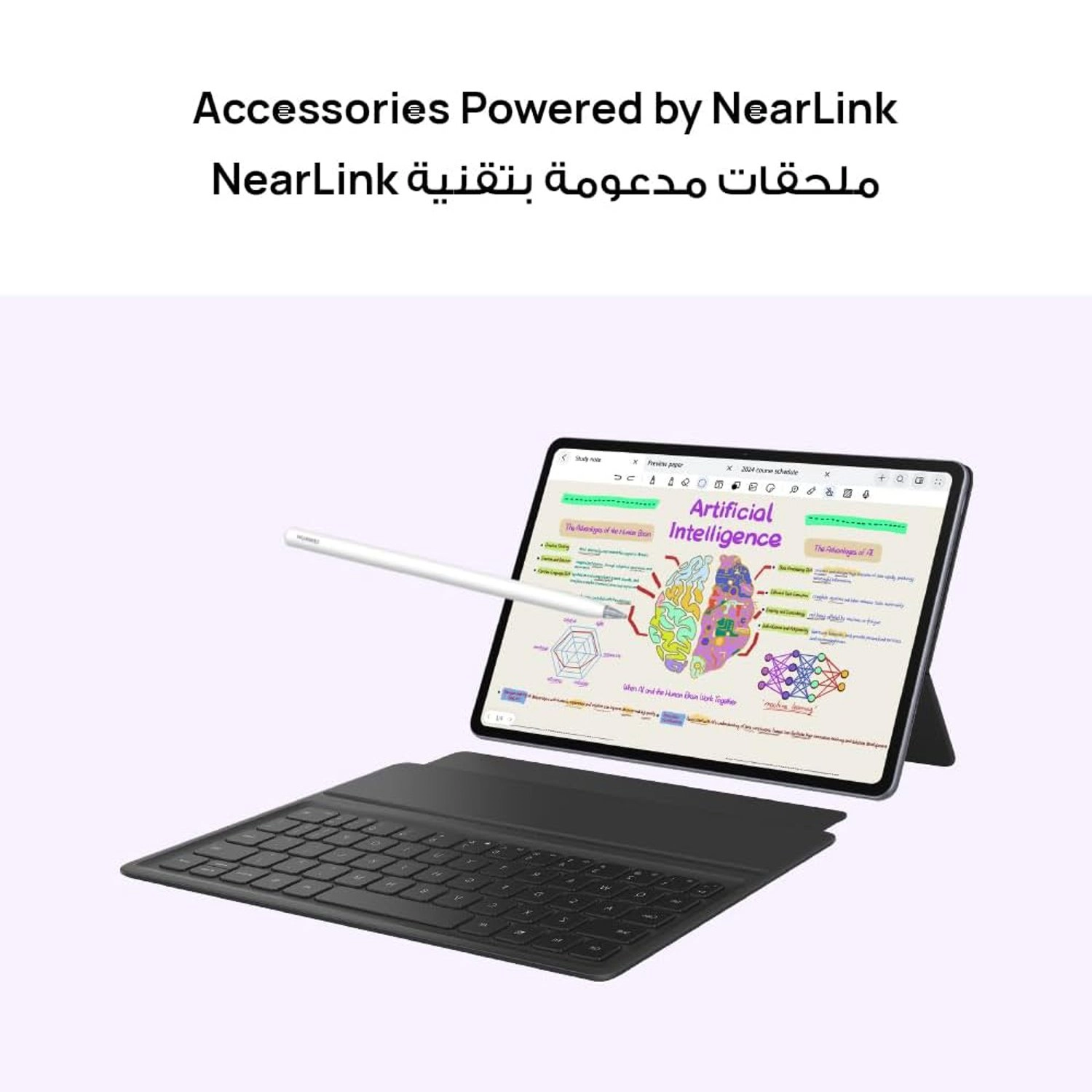 MatePad TGR-W09 - 256GB 11.5"