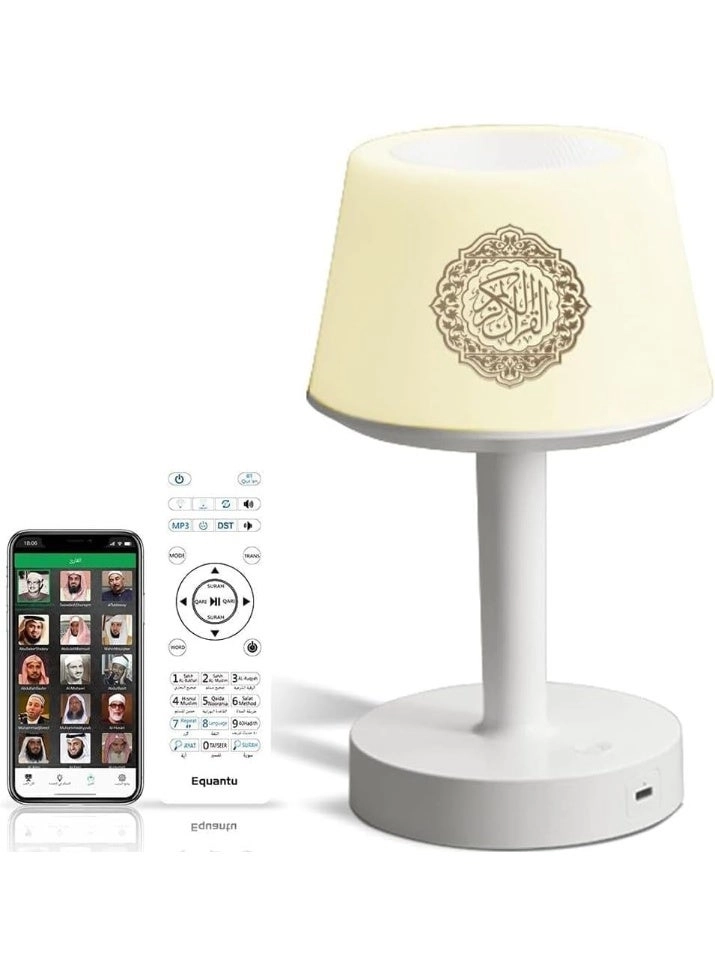 Table Lamp Quran Speaker - Bluetooth 7-Color Touch Light 8GB