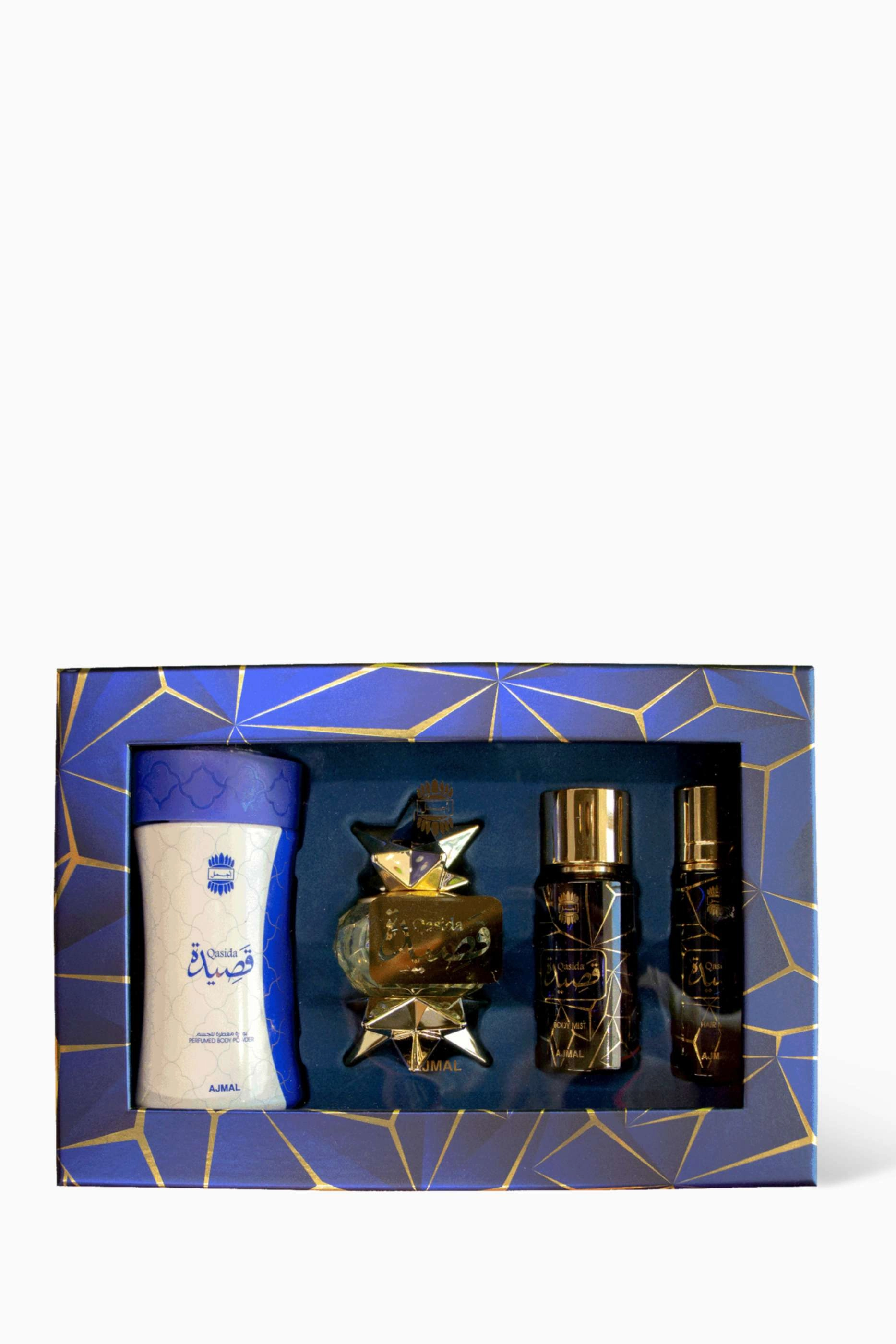 Qasida Gift Set