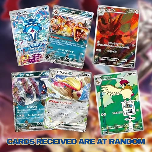 Obsidian Flames Booster Pack - 4pcs