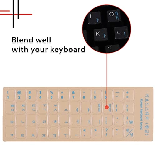 Korean Keyboard Stickers - Wireless