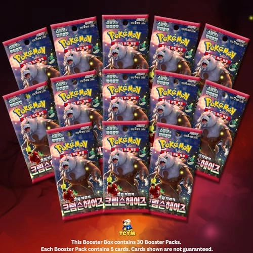 Pokemon Twilight Masquerade Crimson Haze - Korean 150pcs
