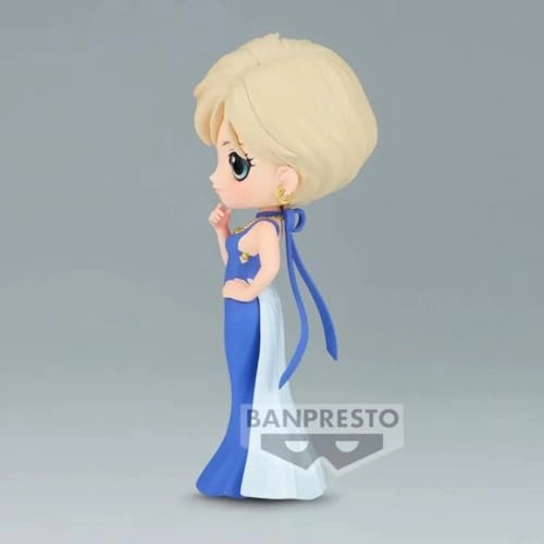 Princess Uranus - Pretty Guardian Sailor Moon Eternal The Movie (14 cm) (BP19271)