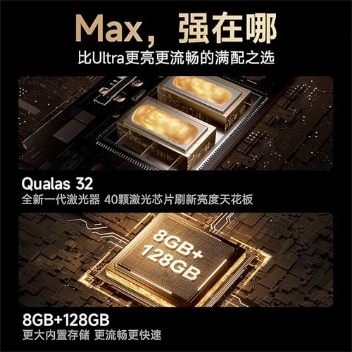 Z9X-4K 1300 CVIA LM 3840 x 2160