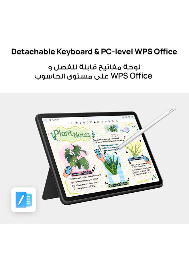 MatePad TGR-W09 - 256GB 11.5"