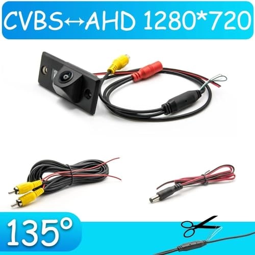 Car Rear Camera - Night vision