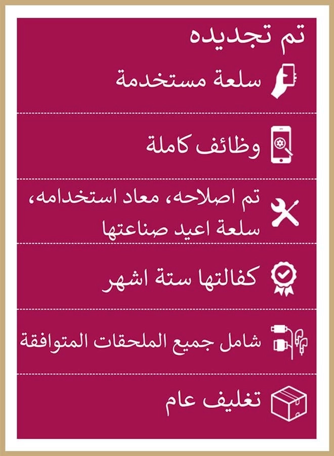 (Refurbished) Chromebook G5 - 14'' 4GB 32GB Celeron N3060