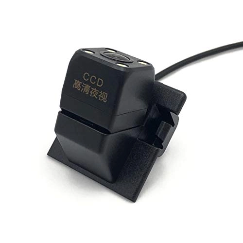 Rear View Camera - Night Vision