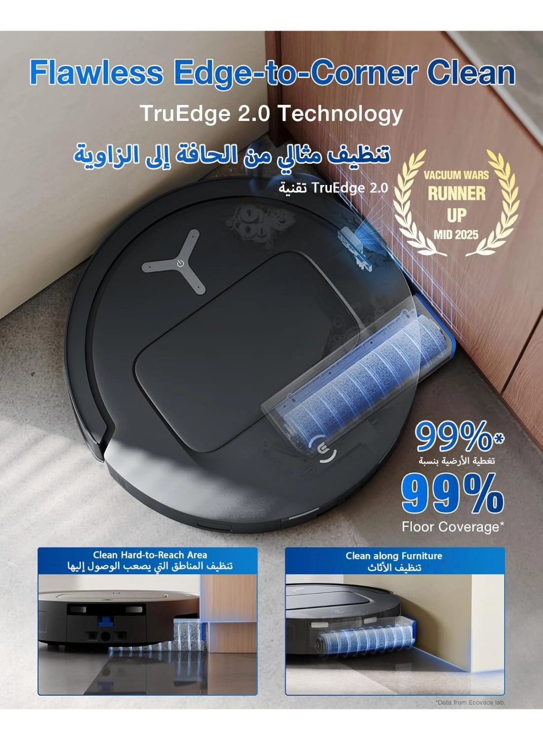 DEEBOT T80