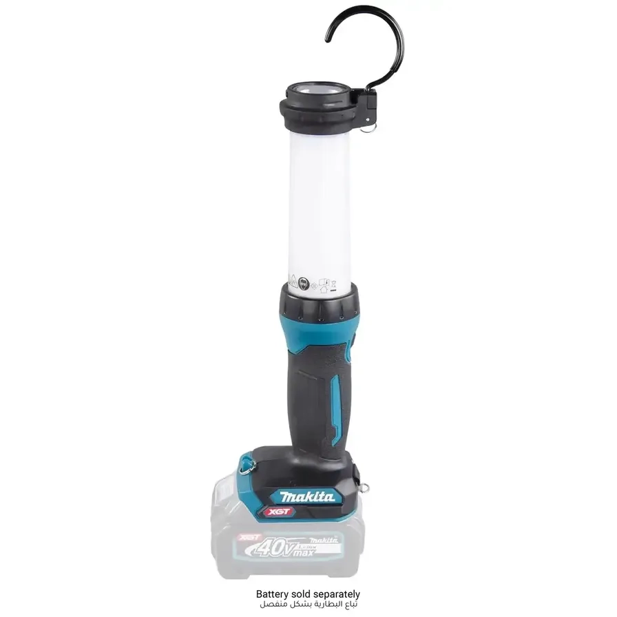 Makita ML002G Flashlight (710lm)