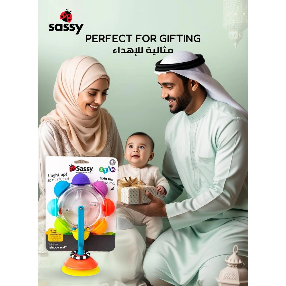 Light Up Rainbow Reel Tray Toy - 6 months