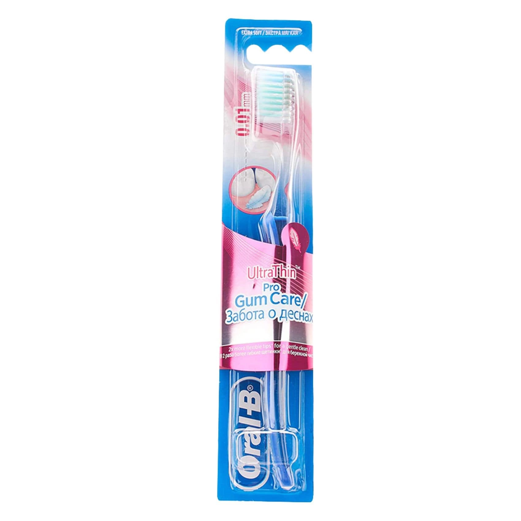 Oral-B Ultrathin Progum Care - Extra Soft Bristles Gentle on Gums