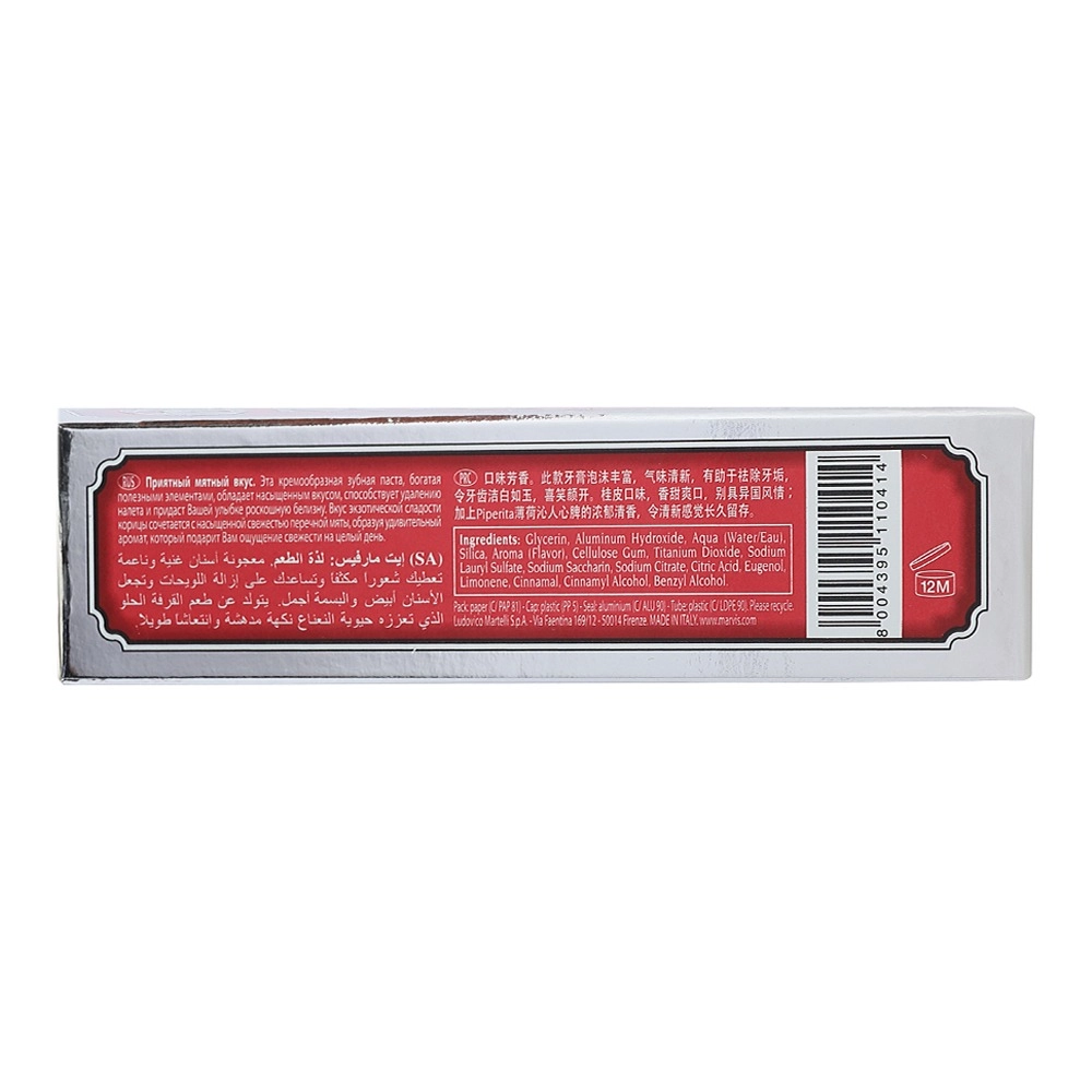 Cinnamon Mint Toothpaste 25 ml