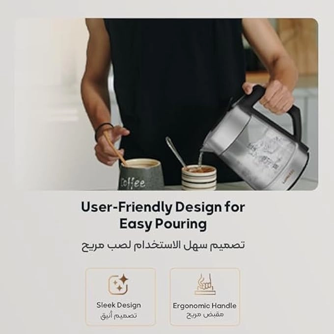 Window Kettle LPCFFM0037