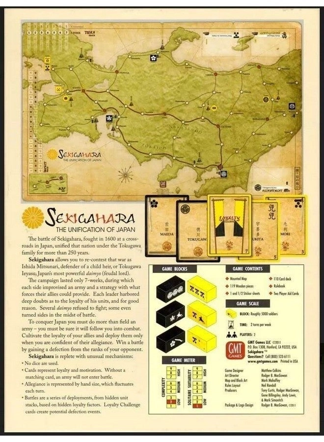 Sekigahara: Unification Of Japan: 3rd Ed