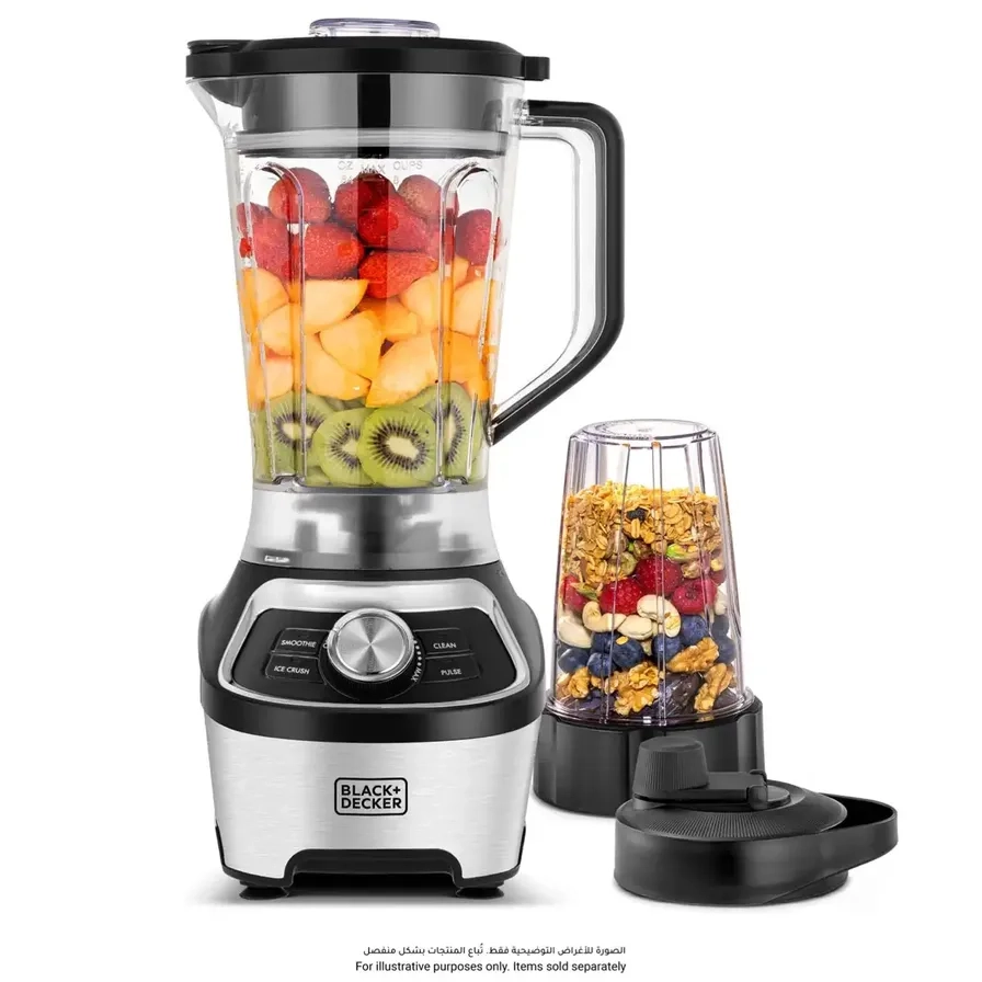 BD-BXH1200-B5 - Stainless steel six-blade design Smoothie and Ice crush presets 500ml travel cup