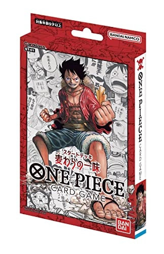 One Piece TCG:Straw Hat Crew Starter Deck (Japanese)