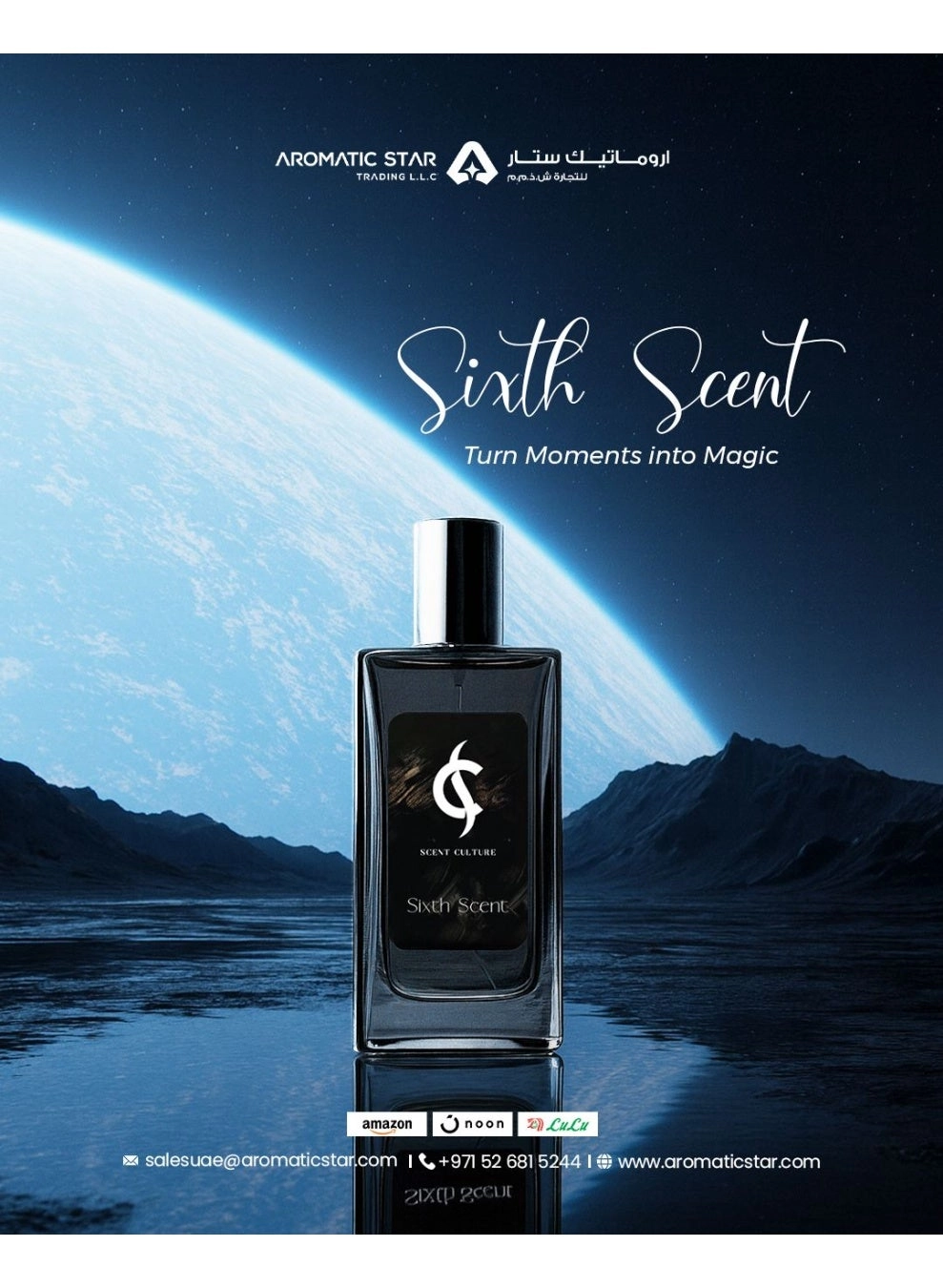 Sixth Scent - Eau de Parfum 80ml