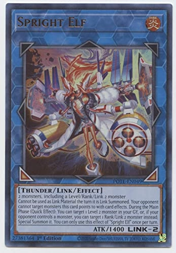 Power of the Elements Spright Elf POTE-EN049