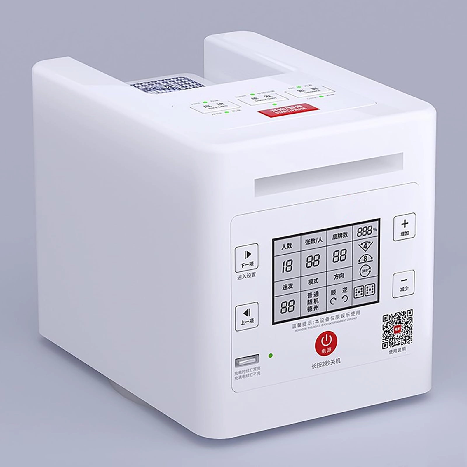 COYEUX Automatic Card Dealer Machine - 360° Rotating Blackjack Texas Hold'em