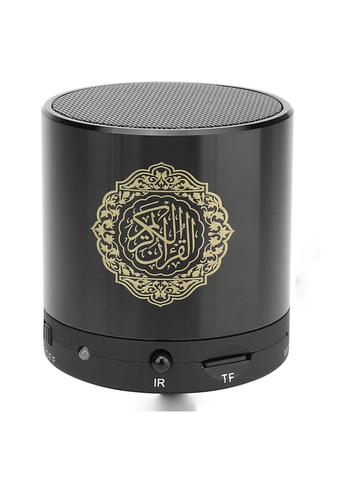 Portable Quran Speaker