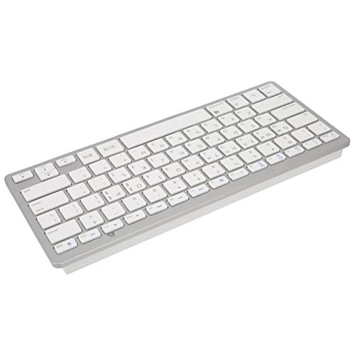 Wireless Keyboard - KR Wireless