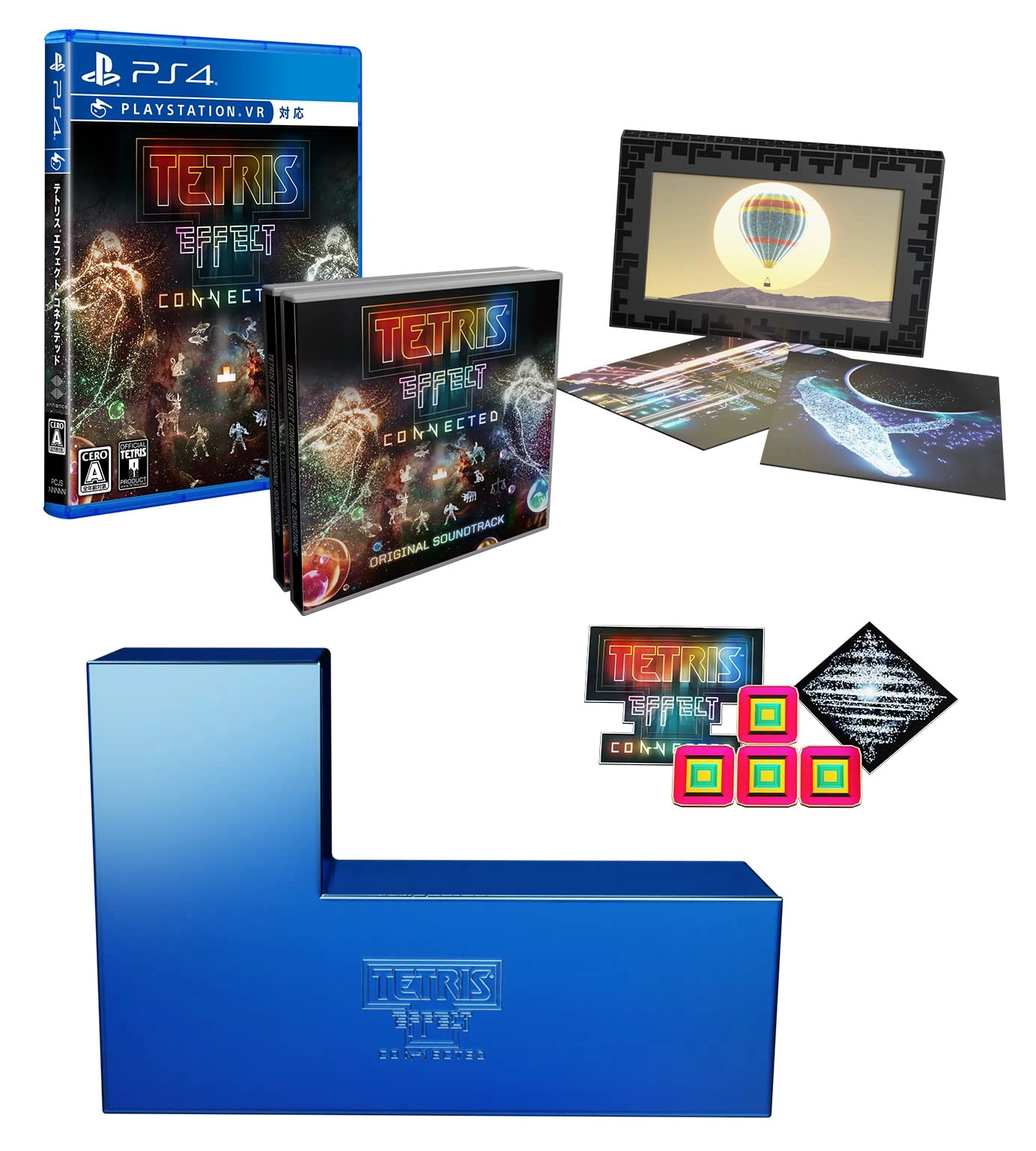 Tetris Effect: Connected [Collector's Edition] | PS4
