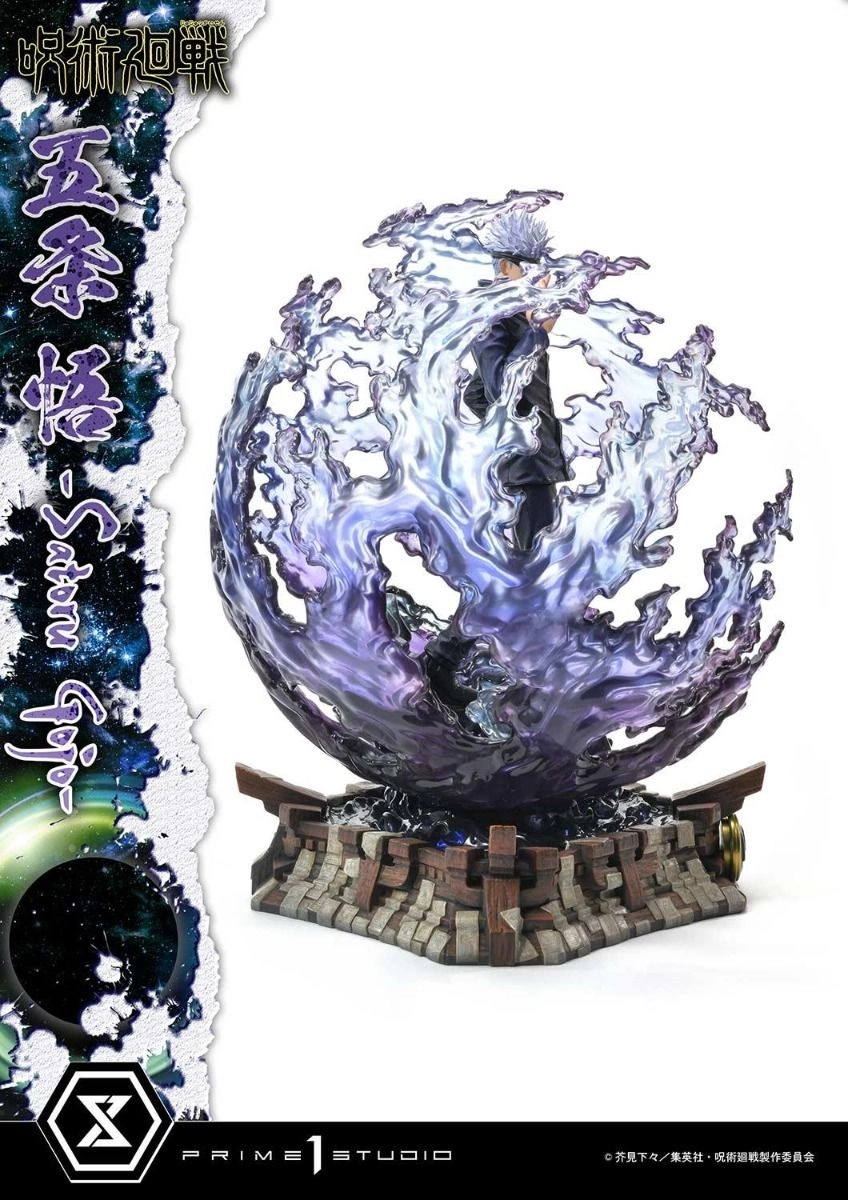 Satoru Gojo - Jujutsu Kaisen