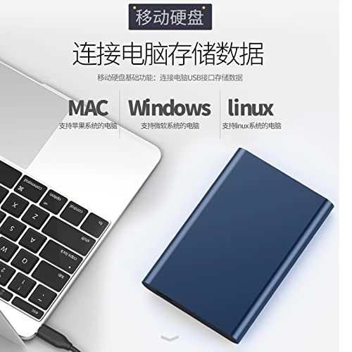 Portable External Hard Drive - 5400rpm 500GB 2.5-inch HDD