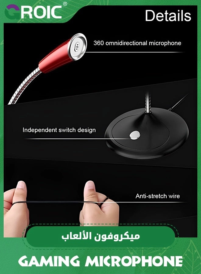USB Desktop Condenser USB Microphone