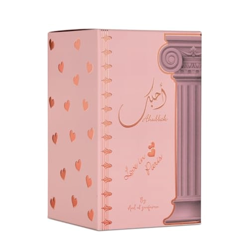 Ahubbak Eau de Parfum 100 ml