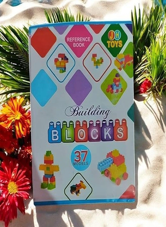 Plastic Building Blocks Set - 100 pcs