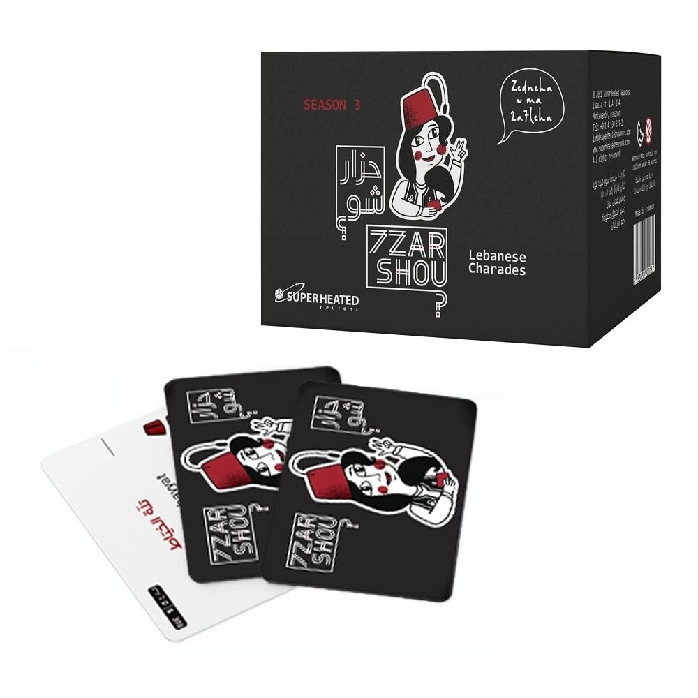 SuperHeated Neurons 7zar Shou - 8+