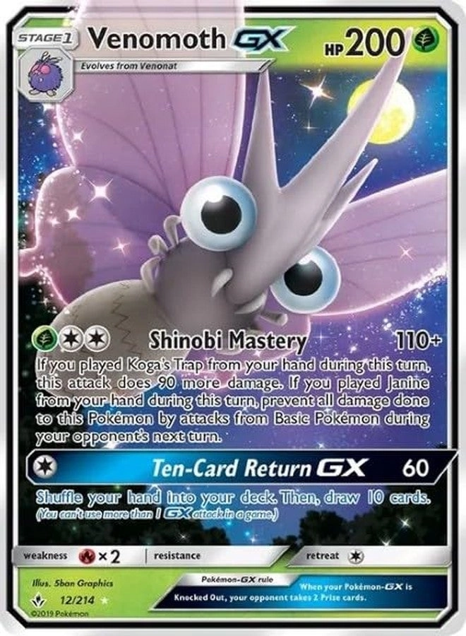 Pokémon Venomoth GX 12/214 - Unbroken Bonds