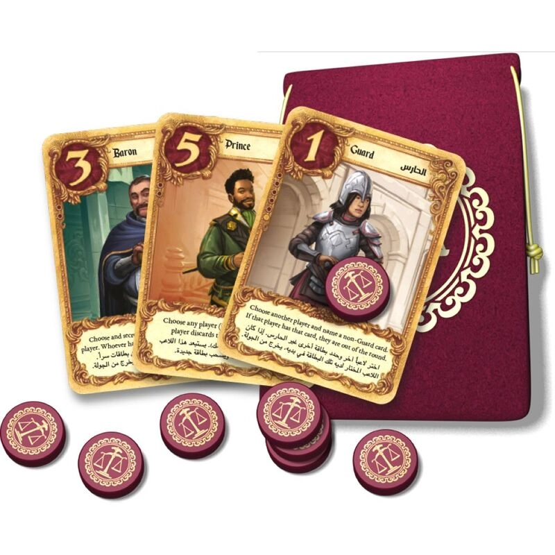 Love Letter - Card Game