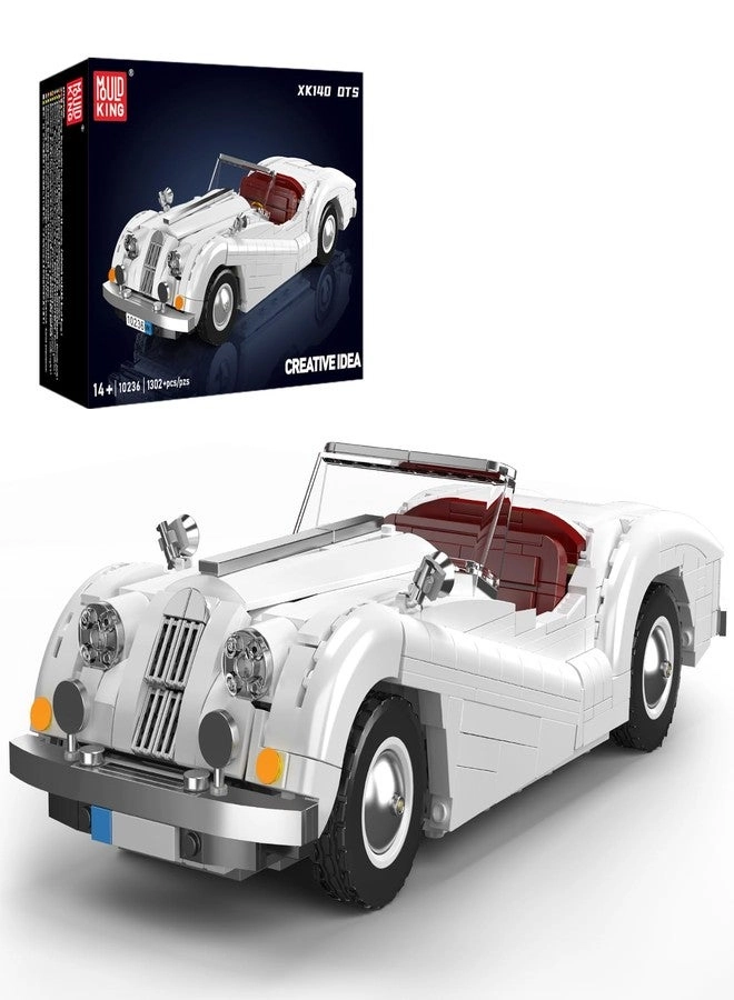 Vintage Convertible Sports Car (10236)