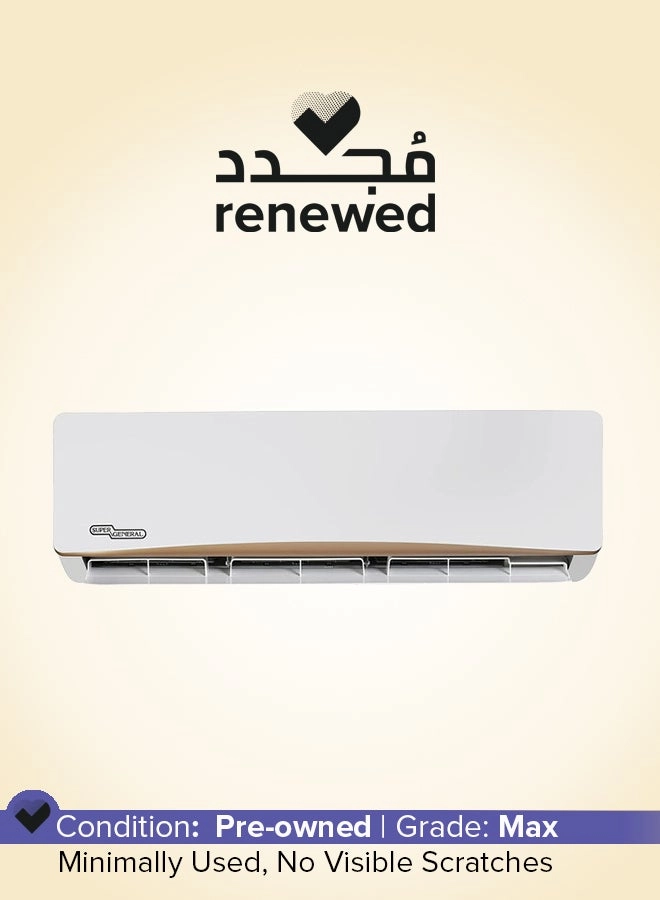 (Renewed) SGS181AE - 220 kW